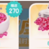 Heartopia  6480 +570 $100  VIA LOGIN  