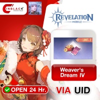 [Promotion] Revelation M (SEA) - Weaver's Dream IV Top up UID By Inblackm Open 24 hr.