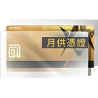 鐳明閃擊 - 月供憑證 （只需角色ID）