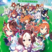 Umamusume: Pretty Derby 1,650 Carats (2 times only)$14 VIA LOGIN