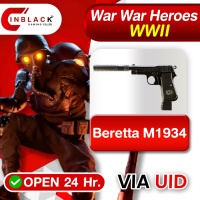 War War Heroes (VVVVH WW II)  - Beretta M1934 Top up UID By Inblackm open 24 hr.