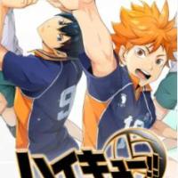 HAIKYU!! FLY HIGH  60 Star Gem UID