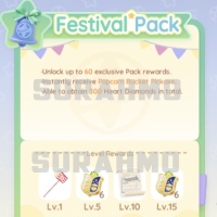 Heartopia - Festival Pack - Battle Pass $5 (LOGIN METHOD) **Need Account & Password to login**