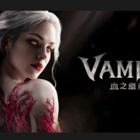 Cheap Vampir Diamonds in TW 米洛斯2 Server