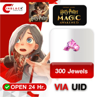 Harry Potter (Global) - 300 Jewels via UID by Inblackm open 24 hr.