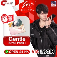 Love and Deepspace - Gentle Stroll Pack I (0.99$) Top up via LOGIN By Inblack Open 24 hr.