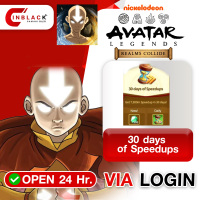 Avatar: Reamls Collide (GL) - 30 days of Speedups 4.99$ Top up Via Login By Inblackm Open 24 hr.