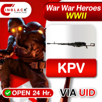 War War Heroes (VVVVH WW II) - KPV Top up UID By Inblackm open 24 hr.