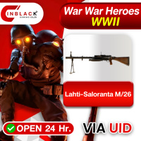 War War Heroes (VVVVH WW II)  - Lahti-Saloranta M/26 Top up UID By Inblackm open 24 hr.