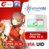 [Promotion] Revelation M (SEA) - Surprise Offer V2 II Top up UID By Inblackm Open 24 hr.