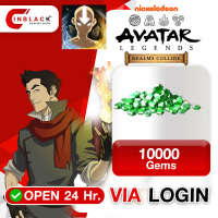 Avatar: Reamls Collide (GL) - 10000 Gems 99.99$ Top up Via Login By Inblackm Open 24 hr.