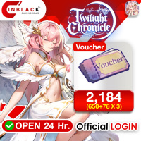 Twilight Chronicle: Idle RPG - 2184 (650+78 X 3) Voucher 299.99$ Top up Via Official LOGIN By Inblack Open 24 hr.