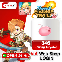 Ragnarok Endless Trails - 346 Poring Crystal 9.99$ Top up Web Shop LOGIN By Inblackm Open 24 hr.