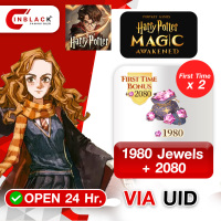 Harry Potter: Magic Awakened - 1980 Jewels + 2080 ( First Time x 2 ) Top up via UID By Inblack Open 24 hr.