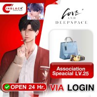 Love and Deepspace - Association Speacial LV.25 (9.99$) Top up via LOGIN By Inblack Open 24 hr.