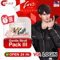 Love and Deepspace - Gentle Stroll Pack III (9.99$) Top up via LOGIN By Inblack Open 24 hr.