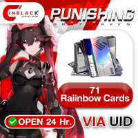 Punishing: Gray Raven ( IOS , Android ) - 71 RC (11.99$) via  UID by Inblackm open 24 hr.