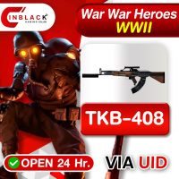 War War Heroes (VVVVH WW II)  -TKB-408 Top up UID By Inblackm open 24 hr.