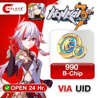 Honkai Impact 3 ASIA - 990 B-Chips via UID by Inblackm open 24 hr.