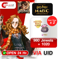 Harry Potter: Magic Awakened - 980 Jewels + 1020 ( First Time x 2 ) Top up via UID By Inblack Open 24 hr.