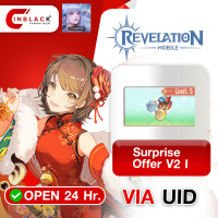 [Promotion] Revelation M (SEA) - Surprise Offer V2 I Top up UID By Inblackm Open 24 hr.