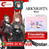 Arknights - Friendship Commemorative Pack 1.99 $ Top Up VIA Yostar By Inblack Open 24 hr.