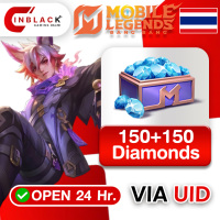 Mobile Legends: Bang Bang (TH) - 150 + 150 Diamonds  (Limit 1 time / ID) Top up UID By Inblackm Open 24 hr.