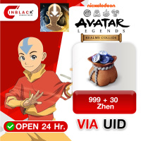 Avatar: Realms Collide (GL) - 999 + 30 Zhen 9.99$ Top up UID By Inblack Open 24hr.