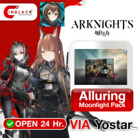 Arknights - Alluring Moonlight Pack 4.99 $ Top Up VIA Yostar By Inblack Open 24 hr.