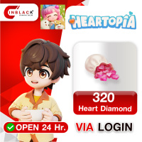 Heartopia (GL) - 320 Heart Diamond 4.99$ Top up via LOGIN by Inblackm open 24 hr.