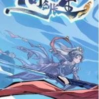 問劍長生 代金券9999 $100 登录充值