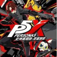Persona5: The Phantom X (SEA)   Cognition Crystal Set A UID