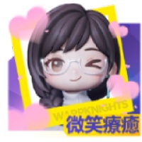 鐳明閃擊 - 限定外觀配件：微笑療癒 （只需角色ID）