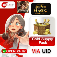 Harry Potter (Global) - Gold Supply Pack  via UID by Inblackm open 24 hr.