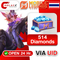 Mobile Legends: Bang Bang (TH) - 514 Diamonds Top up UID By Inblackm Open 24 hr.