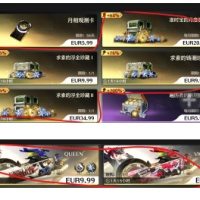 Wuthering Waves  6 packs for customer