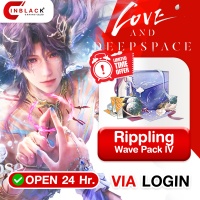 Love and Deepspace - Rippling Wave Pack IV (12.99$) Top up via LOGIN By Inblack Open 24 hr.