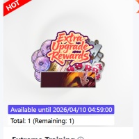 Bleach: Soul Resonance  Extreme Trainin  UID