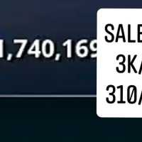 Cheap force gem for sales