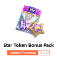 Dunk City Dynasty (GL) - Star Token Bonus Pack 4.99$ Top up UID BY Inblack Open 24 hr.