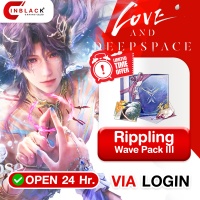 Love and Deepspace - Rippling Wave Pack III (9.99$) Top up via LOGIN By Inblack Open 24 hr.