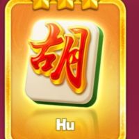 HU Card - Higgs Domino Island