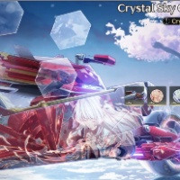 Wuthering Waves Crystal Sky Chassis Set-24.99USD