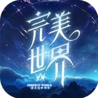 完美世界W - 499诸神币+回馈30绑元 （只需角色ID）
