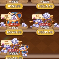 Legend of Mushroom  Diamond   US$ 299.99  VIA LOGIN