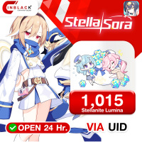 Stella Sora - 1015 Stellanite Lumina 11.99$ Top Up UID By Inblackm Open 24 hr.