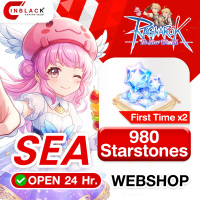 Ragnarok: The New World (SEA) - 980 Starstones (First Time X 2) 14.99$ Top up Web Shop LOGIN By Inblackm Open 24 hr.