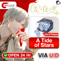Light and Night (SEA) - A Tide of Stars (43+2 Polaris) Top up UID By Inblackm Open 24 hr.