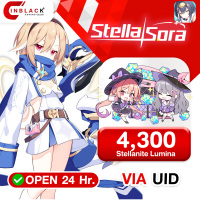 Stella Sora - 4300 Stellanite Lumina 49.99$ Top Up UID By Inblackm Open 24 hr.