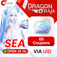 Dragon Raja SEA - 66 Coupons Top up UID By Inblack Open 24 hr.